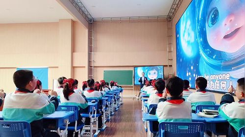 《Unit 1 Helping at home PartA》人教版四上研讨课视频