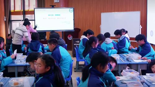 《制作微型密度计》人教版九年级物