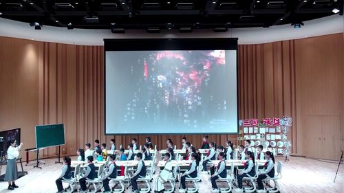 《长相思》部编版五上语文2025“深研教材赋能教学”展示课视频