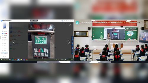 《Unit 5 The colourful world par