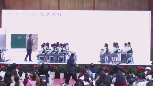 《穷人》部编版六上语文展示课视频