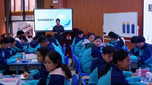 《液体的压强》人教版八下物理展示课视频