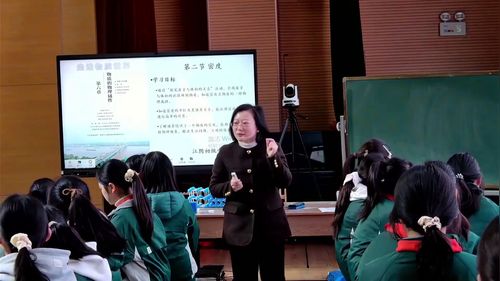 《密度》苏科版八下物理2025物理教师成长共同体展示与名师交流活动赛课一等奖视频