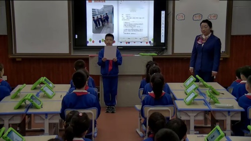 《仙人掌交友记》小学三年级微班课2025“大思政活德育,构建协同育人新样态”展示课视频