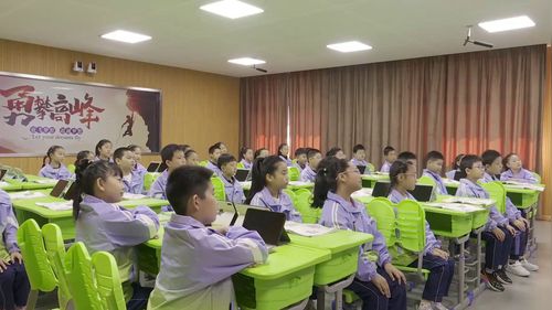 《Unit 7 Seasons Period 1》译林版四上英语2025名师空中课堂•教学新时空研讨课视频