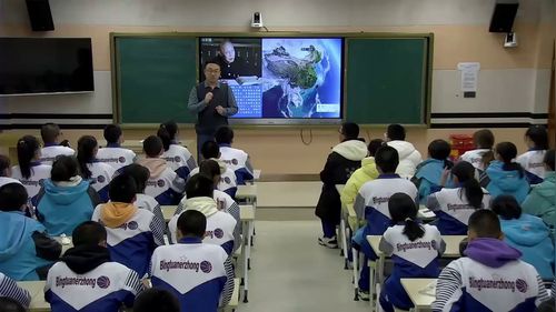 《河流与湖泊》人教版八上地理展示课视频