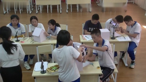 《变阻器》沪粤版九上物理2025第二