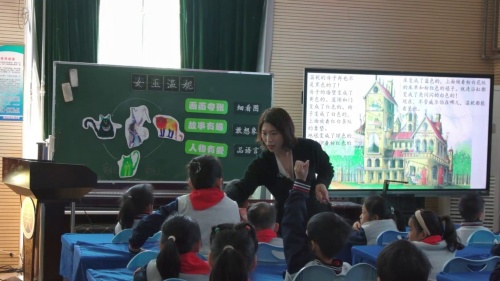 《去外婆家》部编版二上语文“依标