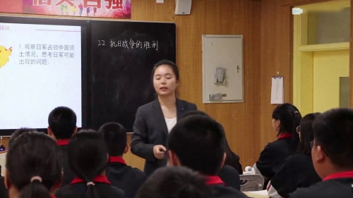 《抗美援朝》部编版八下历史2023蜀都杯说课一等奖视频
