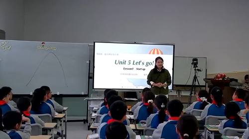 《Unit 5 Let’s go！ Speed up》外研版四上英语2025展示课视频