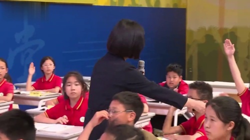 《水浒传-分享课》部编版五下语文