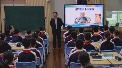 《百分数的应用》北师大版六上数学2005优质课赛课一等奖视频