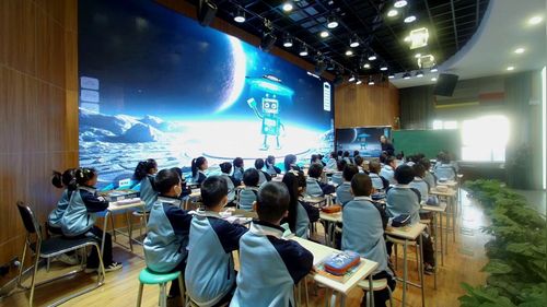 《摆数游戏》人教版一下数学2025名