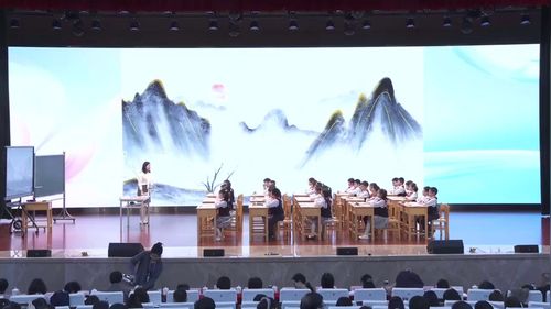 《我的心儿怦怦跳》部编版四上语文2025小学语文“课改乡村行”专题研讨课视频