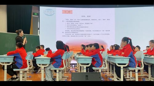 《桥》部编版六上语文“AI助力教学 思维撬动课堂”语文学科主题教研活动展示课视频