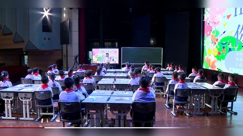 《科技力量大-第二课时》部编版三上道德与法治2025展示课视频