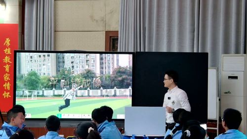 《平面镜成像》教科版八上物理2025优质课现场展评课视频