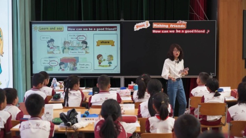 《Unit4 How can we help plants P