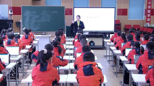 《年月日》北师大版三上数学2025“