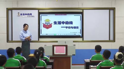 《了不起的想象力——拆盒子》人教