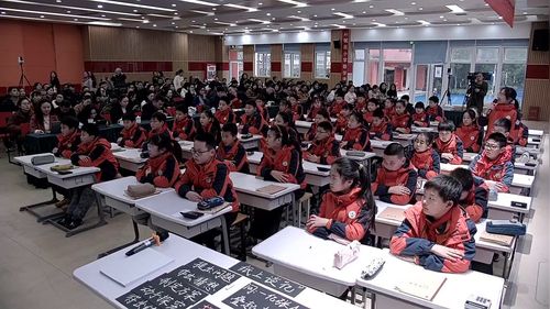 《两点间的距离-尺规作图》人教版