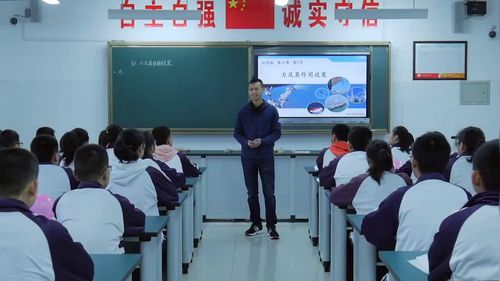 《二力平衡》山科版八下物理2024融合创新展示课视频