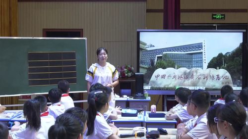 《争当乒乓球裁判长》人教版五下数学2025聚焦跨学科主题学习 赋能创新人才培养研讨课视频