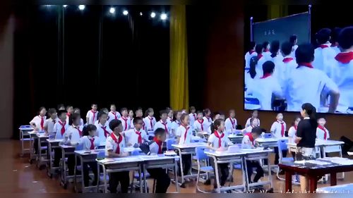 《手术台就是阵地》部编版三上语文展示课视频