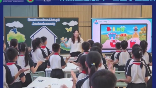 《Unit 3 Places we live in B Lets learn＆Read and write》2025浙江省小学英语人教版四上新教材培训展示课视频