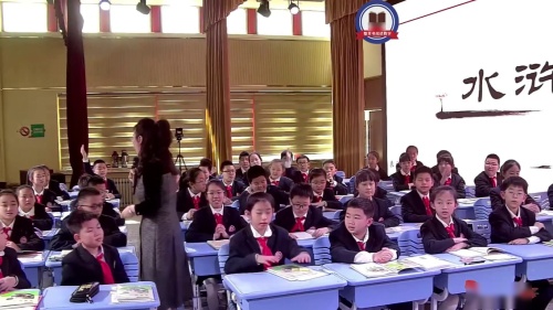 《威尼斯的小艇》部编版五下语文20