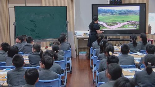 《倍数与因数》人教版五下数学2025