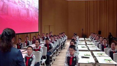 《三国演义——交流课》部编版五下语文2025整本书阅读教学研讨课视频