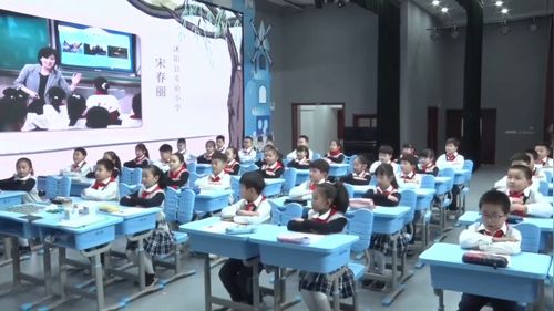 《一定要争气》部编版三上语文2025聚焦核心素养 关注学习经历 推进单元教学研讨课视频