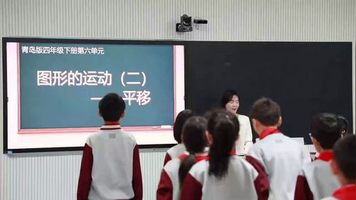 《乘除法的简便运算》小学数学四年级下册课堂实录视频-韩悦