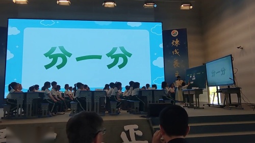 《0的认识》人教版一上数学2025单