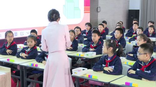 《2、5的倍数的特征》人教版五下数学名师展示课视频