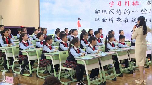 《普罗米修斯》部编版四上语文2025