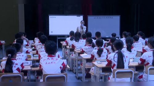 《少年闰土》部编版六上语文展示课视频