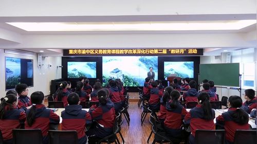 《黄河》人教版八上地理展示课视频