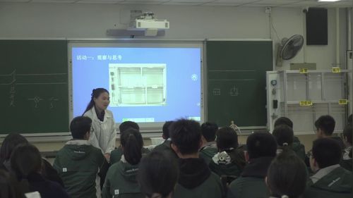 《家庭电路与安全用电》苏科版九年级物理2025赛课一等奖视频