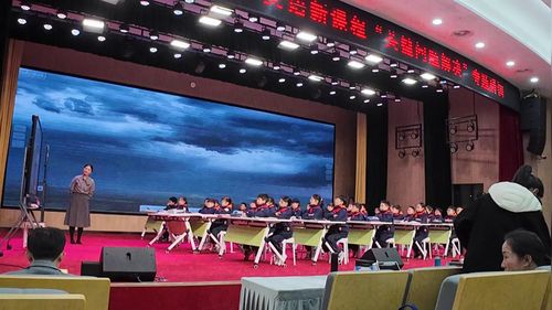 《Unit 5 The weather and us B Let’s talk》人教版四上英语2025“新课程关键问题解决”专题研训展示课视频