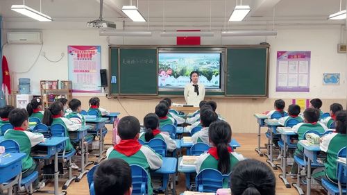 《大自然的声音》部编版三上语文20