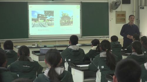 《密度》苏科版八下物理2025物理教师成长共同体展示与名师交流活动赛课一等奖视频