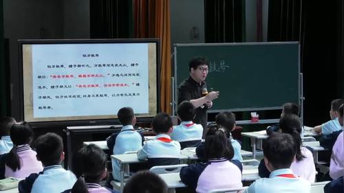 《笔尖流出的故事》部编版六年级语文学科习作教学观摩研讨课视频