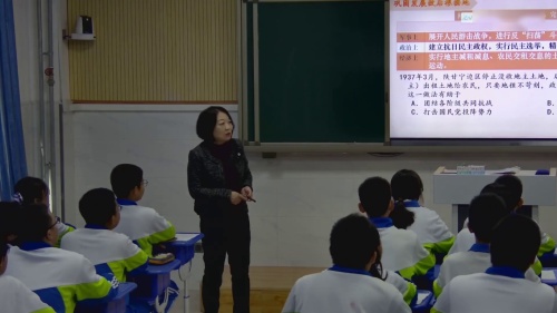《国共合作与北伐战争》部编版八上历史2023优质示范课视频