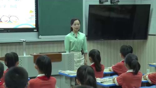 《一只窝囊的大老虎》部编版四上语