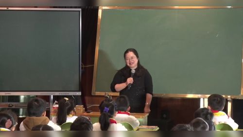 《海底世界》部编版三下语文2025观摩研讨课优课视频