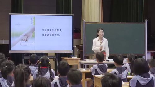 《司马光》部编版三上语文2025长江中游四省会第五届小学语文交流展示课视频