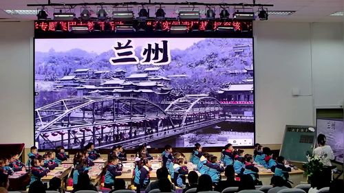 《猫和老鼠》部编版二上语文2025小学语文“课改乡村行”专题研讨课视频