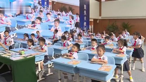 《快乐的小河》部编版二上语文2025AI赋能公开课视频